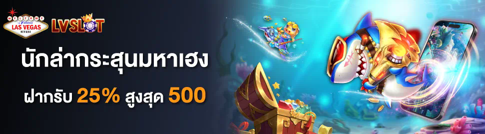 Guwin123 เกมออนไลน์ยอดนิยม  เคล็ดลับและเทคนิคสำหรับผู้เริ่มต้น