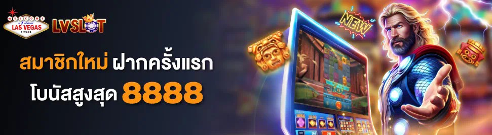 สุดยอดกลยุทธ์สำหรับ pg slot bet net เพื่อชัยชนะในโลกของเกมออนไลน์