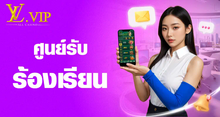 1 พรีเมียร์ ลีก 2020 เกมแข่งขันฟุตบอลยอดนิยมบนโลกออนไลน์